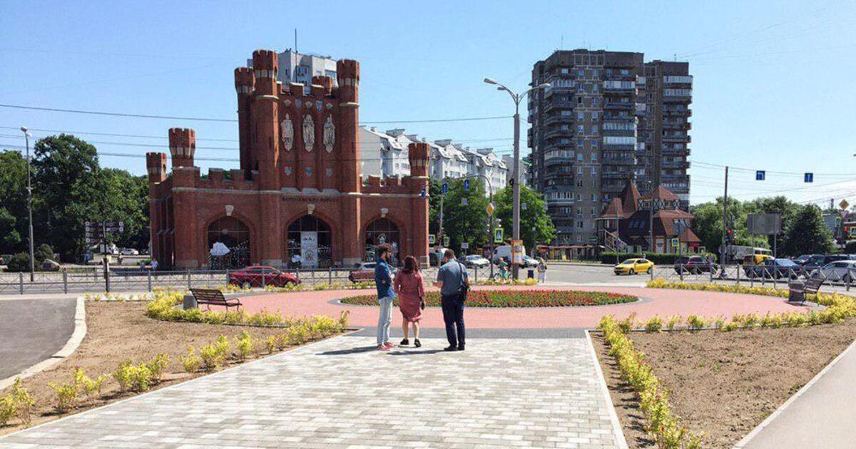 Авто сити калининград