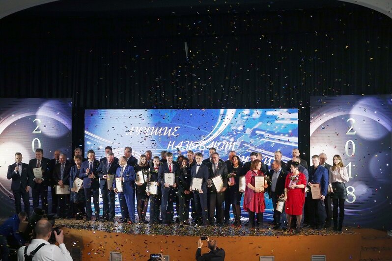 Впервые за 17 лет церемония "ПРОФИ — Итоги года" прошла в онлайн-формате - Новости Калининграда