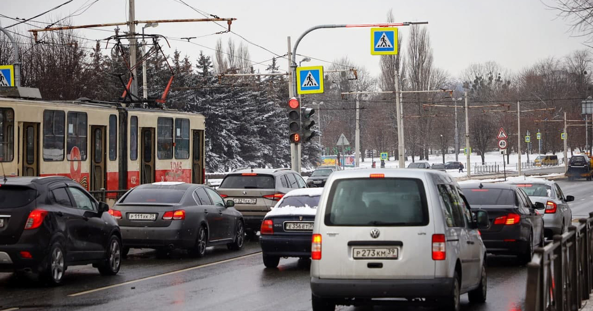 Дорога со светофором фото