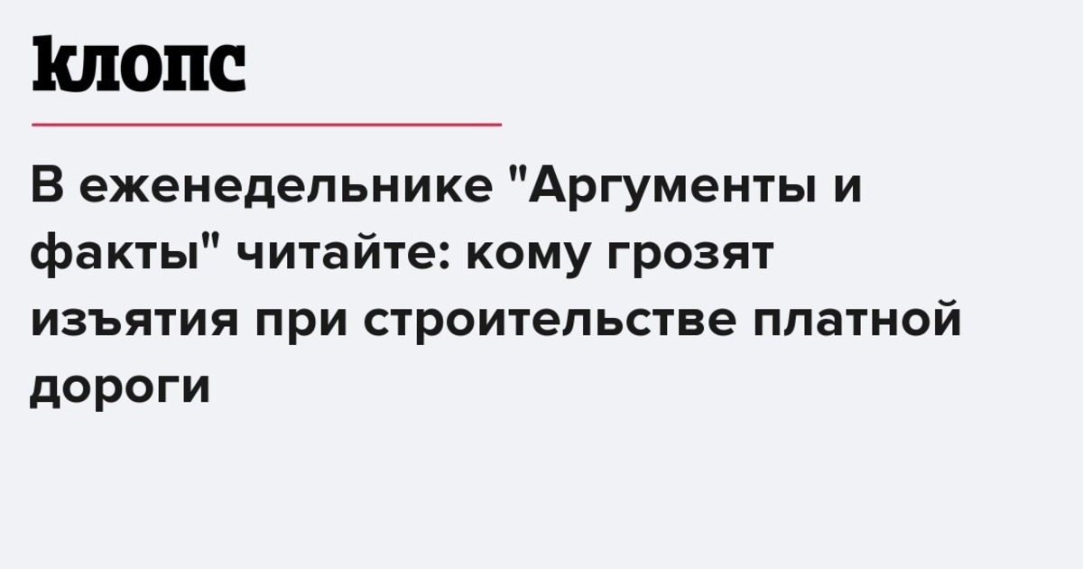 Залезла под стол и начала сосать