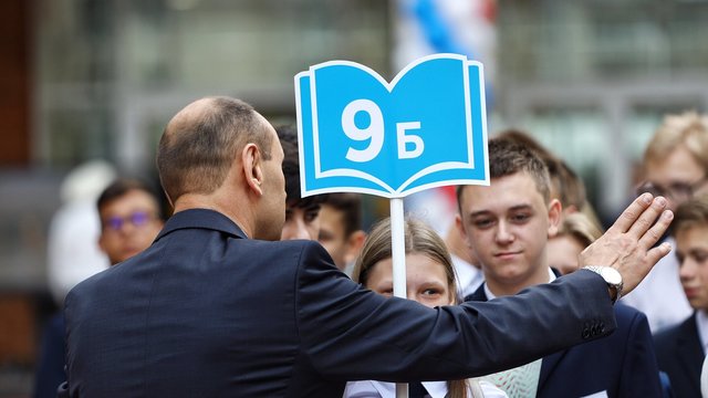 Два способа получить аттестат в 2021-м, не приходя за ним в школу