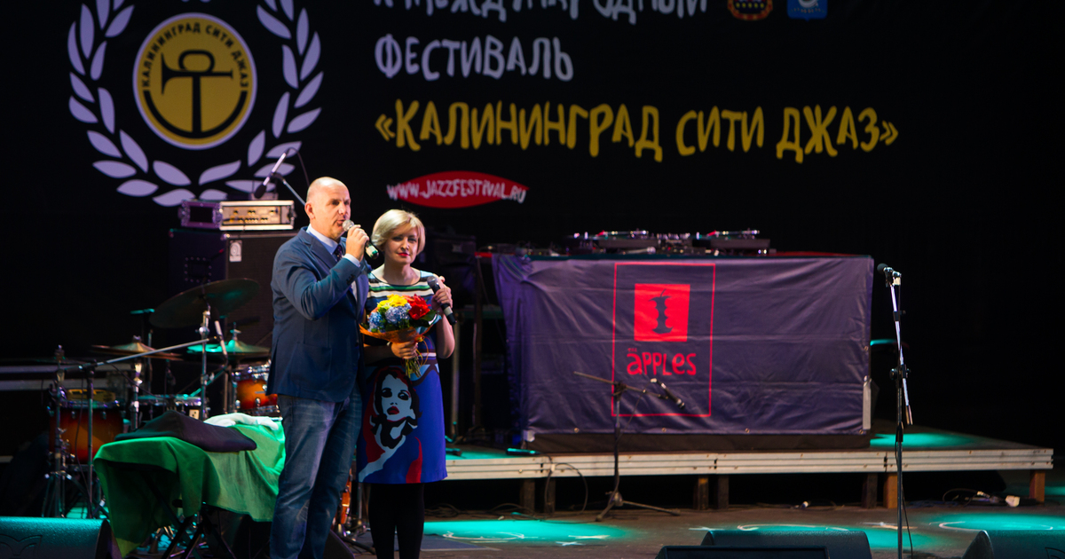 Бмв фестиваль калининград