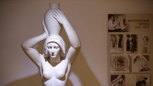 В Доме-музее Германа Брахерта проведут выставку скульптур из собрания Третьяковской галереи
