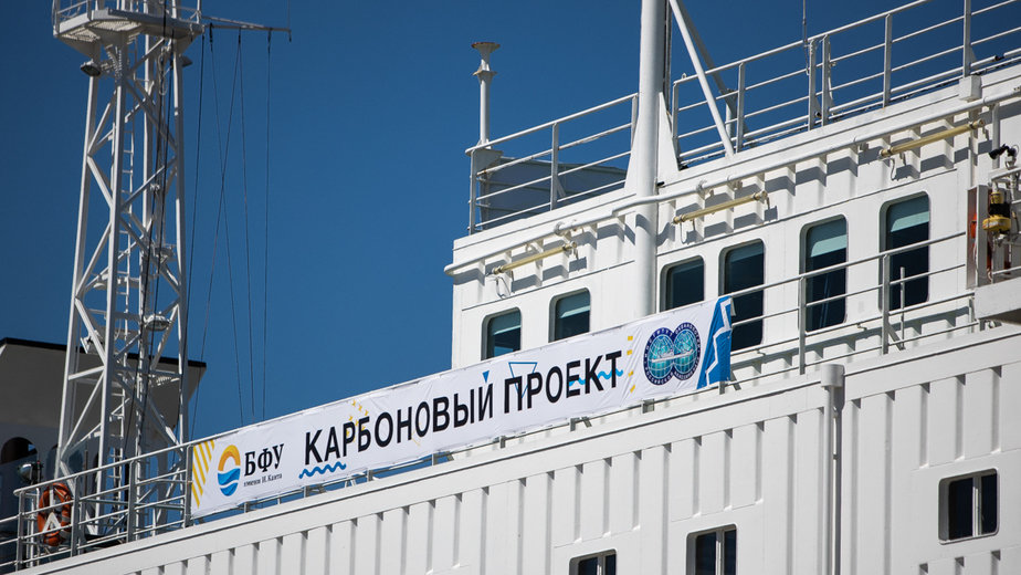 Калининградские учёные и студенты БФУ отправились в экспедицию для исследования карбонового следа морской экосистемы - Новости Калининграда Калининградские учёные и студенты БФУ отправились в экспедицию для исследования карбонового следа морской экосистемы - Новости Калининграда