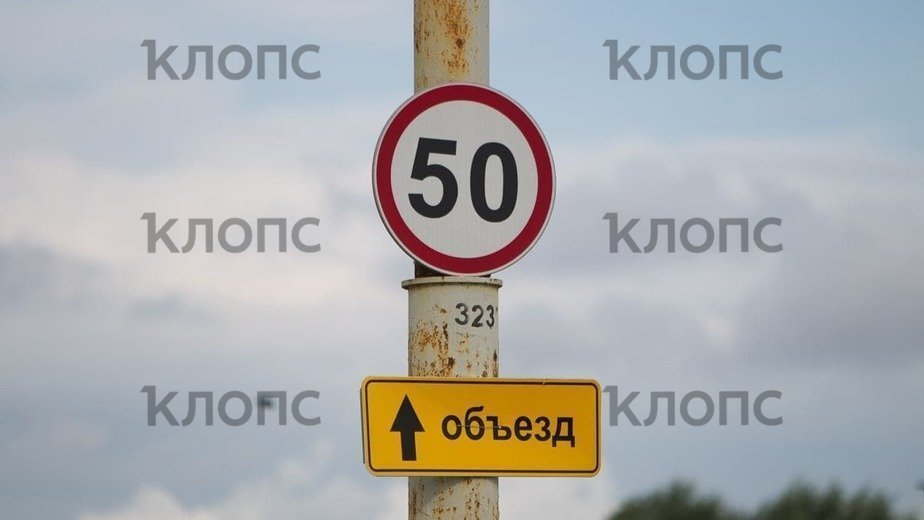 Как не лишиться прав и избежать штрафа: 6 ловушек для водителей на дорогах Калининграда - Новости Калининграда | Фото Александра Подгорчука Как не лишиться прав и избежать штрафа: 6 ловушек для водителей на дорогах Калининграда - Новости Калининграда | Фото Александра Подгорчука