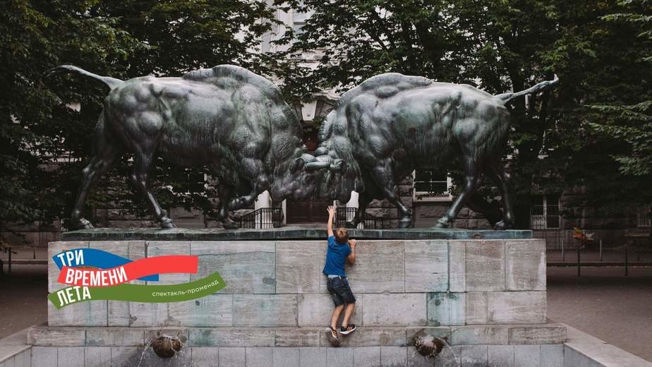 «Три времени лета»: новый спектакль-променад для жителей и гостей города стартует в июле - Новости Калининграда «Три времени лета»: новый спектакль-променад для жителей и гостей города стартует в июле - Новости Калининграда