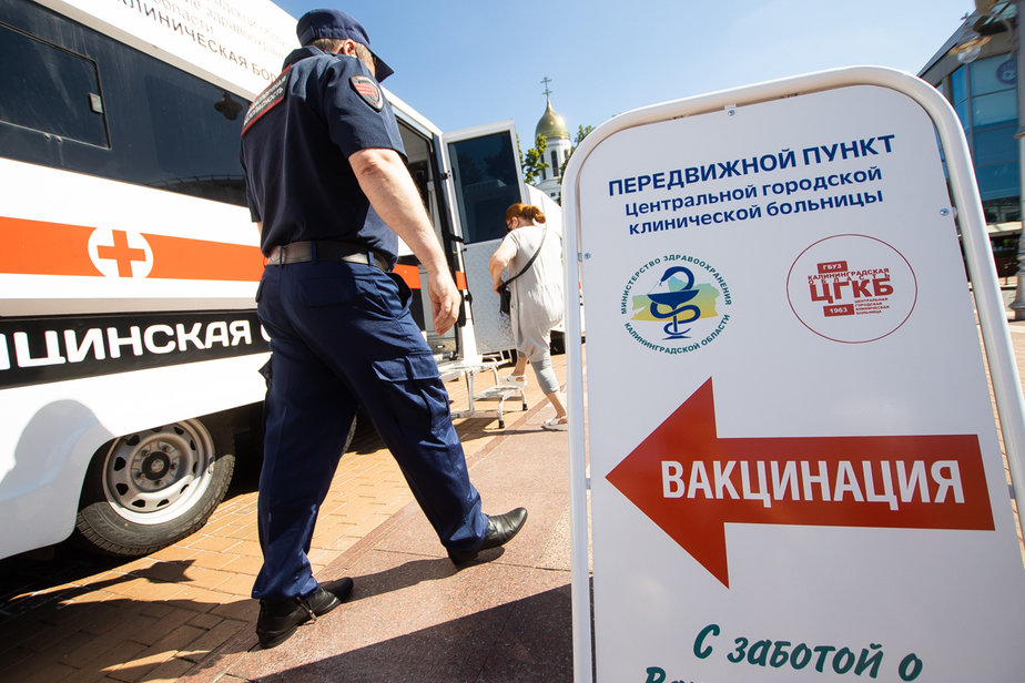Где привиться и что делать, если препарат закончился: 6 вопросов о вакцинации в Калининграде - Новости Калининграда | Фото: Архив «Клопс» Где привиться и что делать, если препарат закончился: 6 вопросов о вакцинации в Калининграде - Новости Калининграда | Фото: Архив «Клопс»