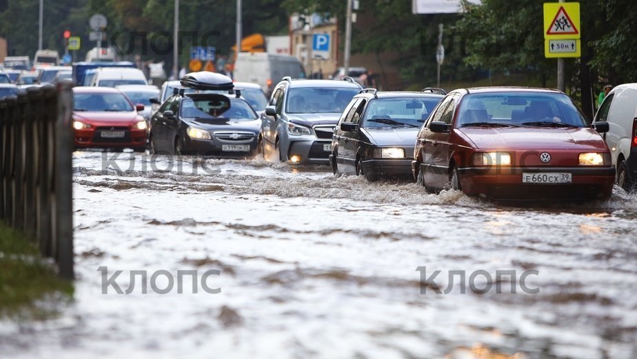 На орбитальной прорвало трубу