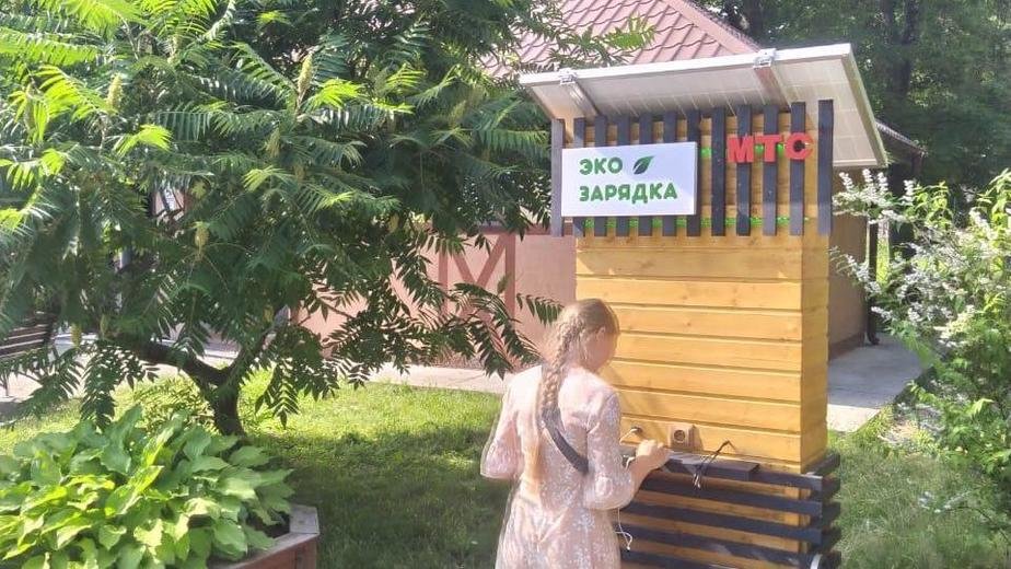 В калининградском зоопарке установили зарядную станцию на солнечных батареях - Новости Калининграда | Фото предоставлено организаторами В калининградском зоопарке установили зарядную станцию на солнечных батареях - Новости Калининграда | Фото предоставлено организаторами