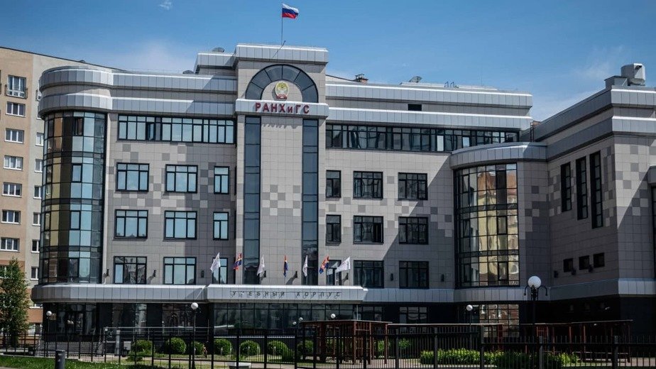 Калининградских отельеров учат обходиться без привидений - Новости Калининграда Калининградских отельеров учат обходиться без привидений - Новости Калининграда