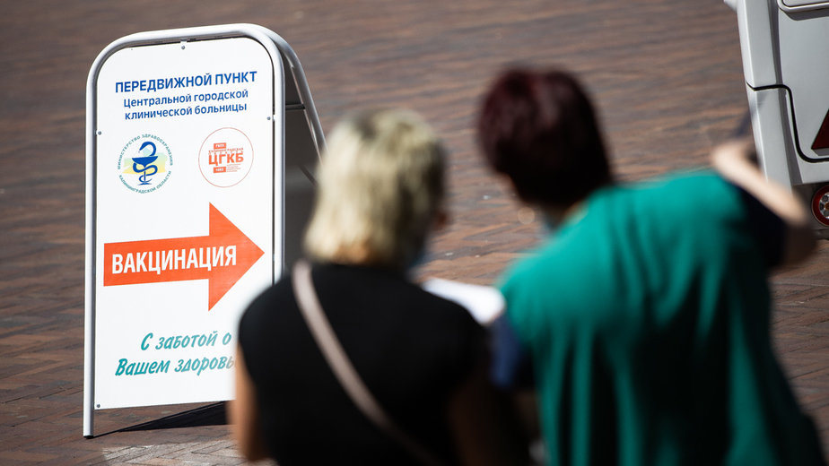 В Калининградскую область до конца недели поступят 20 тыс. доз вакцины от COVID-19 - Новости Калининграда | Фото: Александр Подгорчук В Калининградскую область до конца недели поступят 20 тыс. доз вакцины от COVID-19 - Новости Калининграда | Фото: Александр Подгорчук