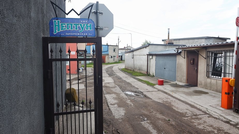 «Я увидел рейдерский захват»: что происходит в клубе «Нептун» на Преголе, где при стрельбе ранили троих - Новости Калининграда | Фото: Александр Подгорчук / «Клопс» «Я увидел рейдерский захват»: что происходит в клубе «Нептун» на Преголе, где при стрельбе ранили троих - Новости Калининграда | Фото: Александр Подгорчук / «Клопс»
