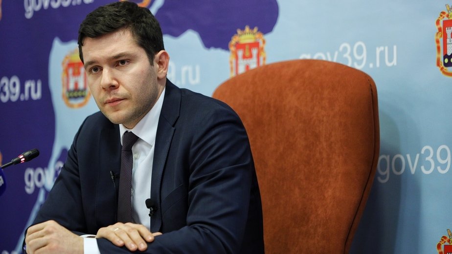 Разбор полётов: Алиханов рассказал про рекламные перетяжки на опорах электротранспорта и кто на них заработал (видео) - Новости Калининграда | Фото: архив «Клопс» Разбор полётов: Алиханов рассказал про рекламные перетяжки на опорах электротранспорта и кто на них заработал (видео) - Новости Калининграда | Фото: архив «Клопс»