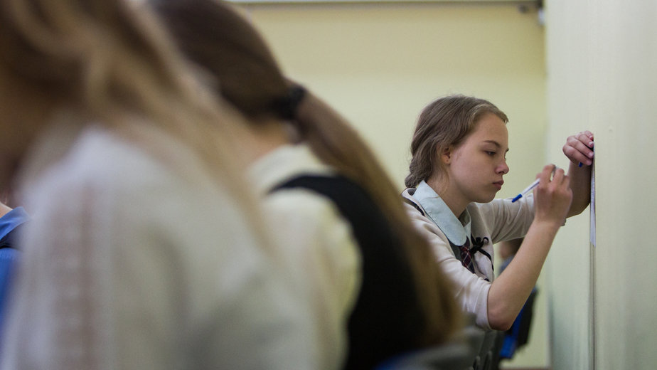 Что в Калининградской области думают об обязательном обучении школьников финансовой грамотности - Новости Калининграда | Фото: архив «Клопс» Что в Калининградской области думают об обязательном обучении школьников финансовой грамотности - Новости Калининграда | Фото: архив «Клопс»