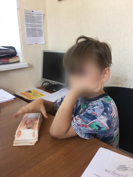 В Волгограде шестилетний мальчик ушёл из дома, прихватив 275 тыс. рублей - Новости Калининграда | Фото: пресс-служба ГУ МВД России по Волгоградской области В Волгограде шестилетний мальчик ушёл из дома, прихватив 275 тыс. рублей - Новости Калининграда | Фото: пресс-служба ГУ МВД России по Волгоградской области