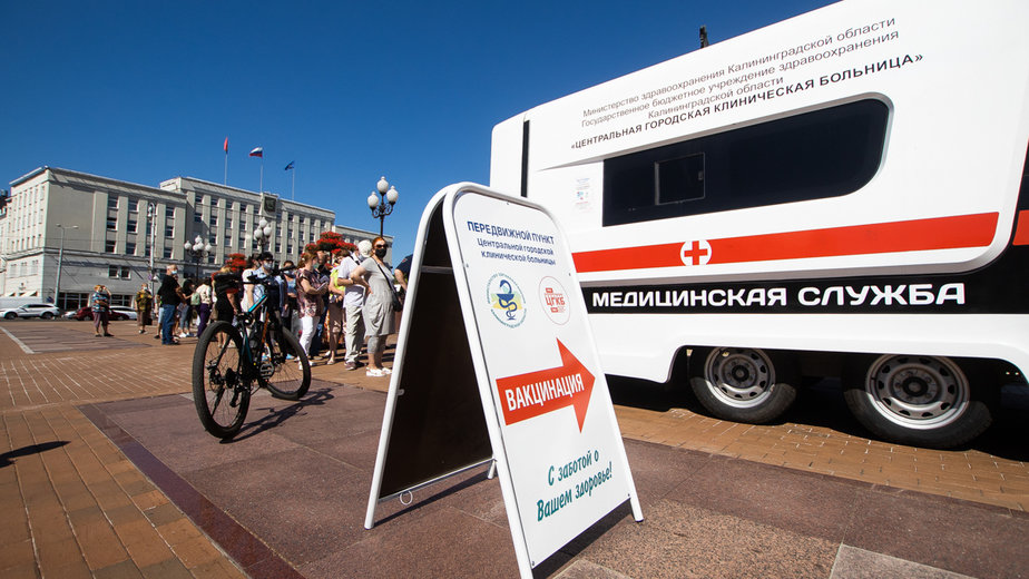 Калининградцам объяснили, где до 18 июля можно привиться вторым компонентом «Спутника V» - Новости Калининграда | Фото: архив «Клопс» Калининградцам объяснили, где до 18 июля можно привиться вторым компонентом «Спутника V» - Новости Калининграда | Фото: архив «Клопс»