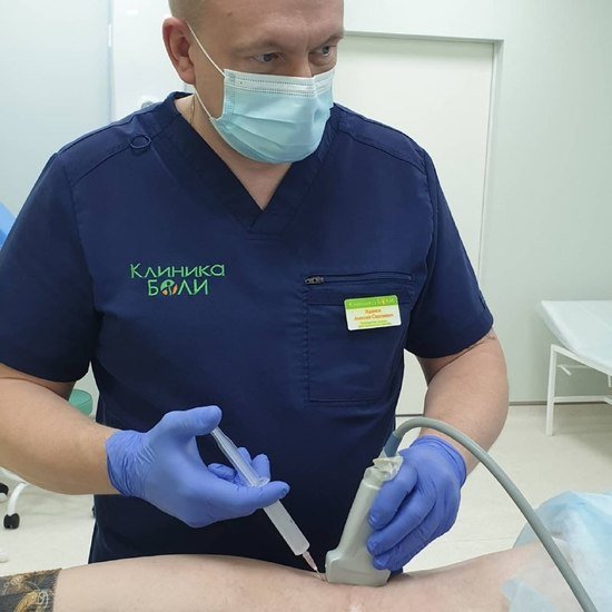 Открыта запись на приём к кандидату медицинских наук, врачу высшей категории, травматологу-ортопеду из Смоленска - Новости Калининграда Открыта запись на приём к кандидату медицинских наук, врачу высшей категории, травматологу-ортопеду из Смоленска - Новости Калининграда