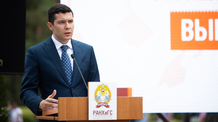 Калининградским выпускникам впервые вручили дипломы в Государственной резиденции «Янтарь» - Новости Калининграда | Фото: Александр Подгорчук Калининградским выпускникам впервые вручили дипломы в Государственной резиденции «Янтарь» - Новости Калининграда | Фото: Александр Подгорчук