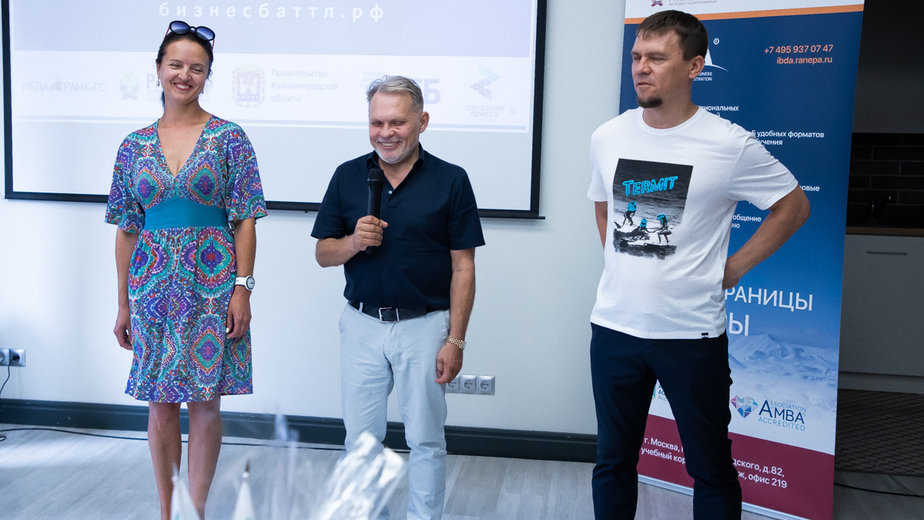 Жаркие споры наставников: как определяли финалистов конкурса «Бизнес Баттл» - Новости Калининграда Жаркие споры наставников: как определяли финалистов конкурса «Бизнес Баттл» - Новости Калининграда