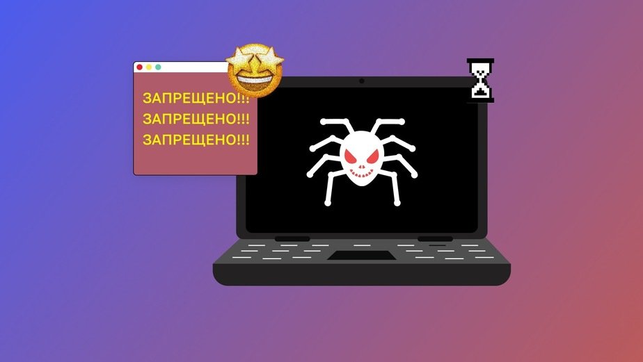 Дип нет и даркнет Дип нет и даркнет комплект oras hydra 392 душевой