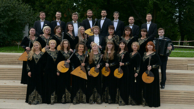 В Калининграде пройдёт гала-концерт, посвящённый 30-летию областного оркестра русских народных инструментов