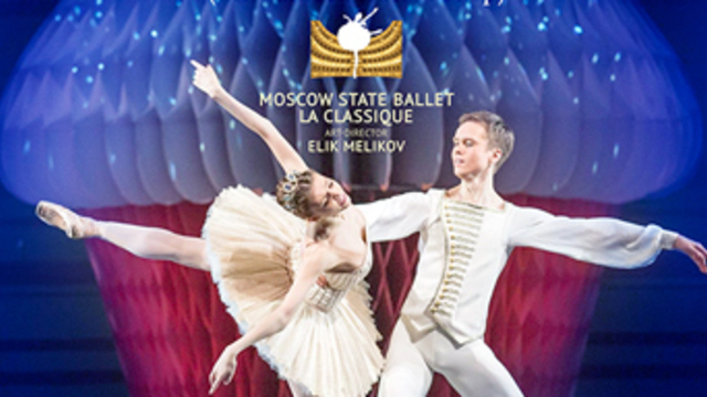 В Светлогорске в канун Нового года покажут балет «Щелкунчик»