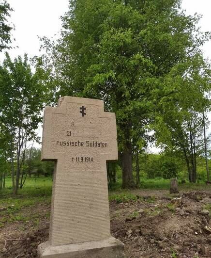 Памятники вов в калининградской области фото