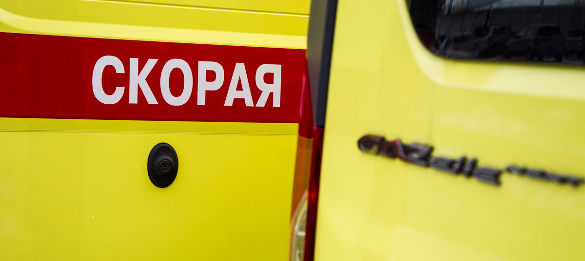 Магазин Летний Калининград