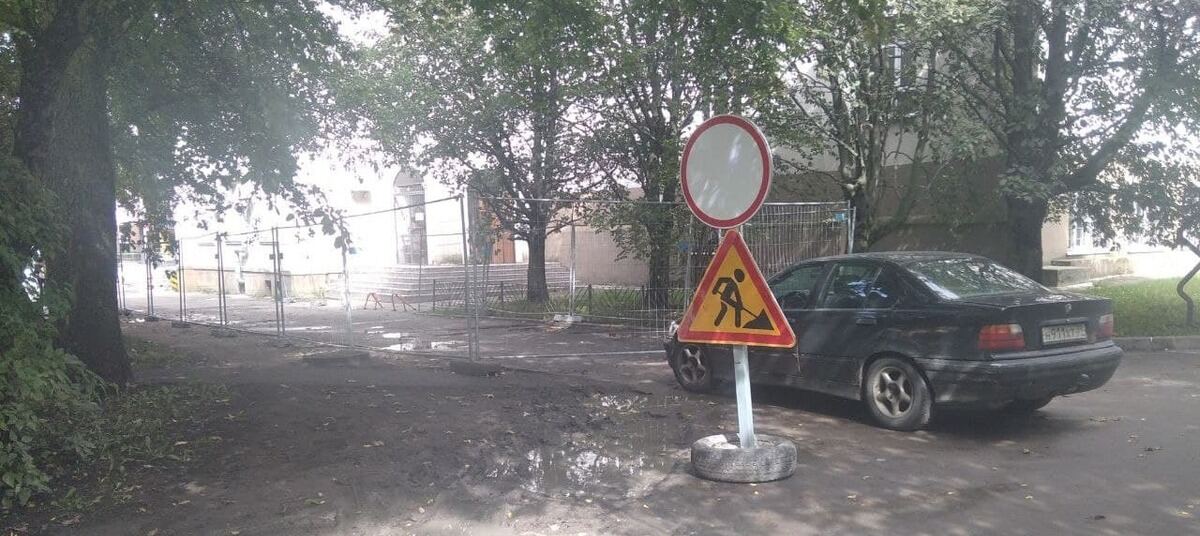 Магазин 5 В Калининграде