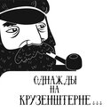 Ебут пьяную крупным планом