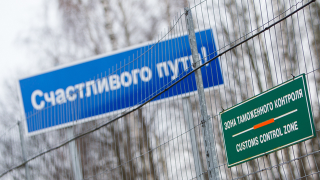 «Это лотерея»: где в Калининграде открыть шенген и какие нужны документы 